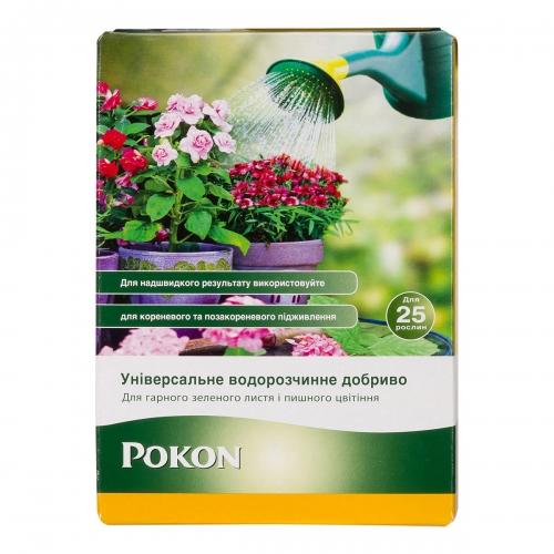 Productfotografie_productfotograaf_overig_167